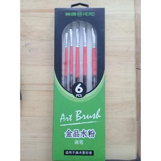 Bộ 6 Cọ Vẽ Lông Thú Hero Cao Cấp.