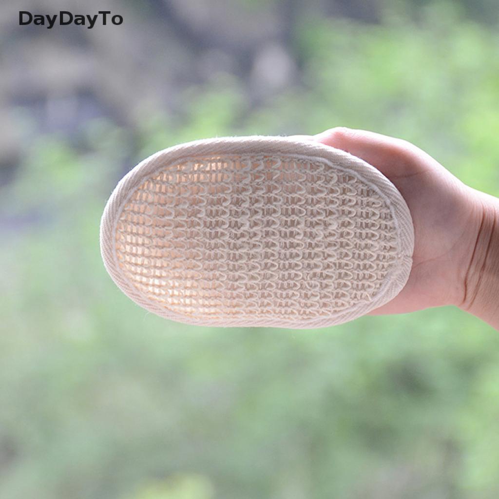 Đệm Xơ Mướp Tự Nhiên Rửa Mặt Tẩy Tế Bào Chết Tiện Dụng