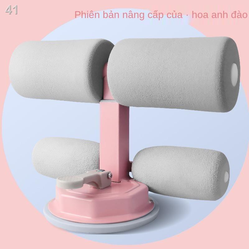 Shỗ trợ gập bụng Cốc hút dụng cụ cố định chân cho tập Máy ép thể dục gia nữ