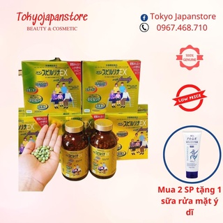 TẢO VÀNG EX Nhật Bản