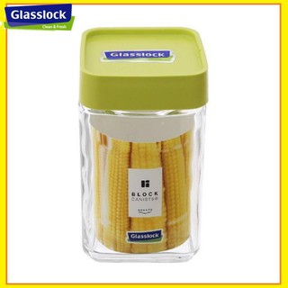 Hũ Đựng Gia Vị Thủy Tinh Glasslock 700ml nắp vặn vuông- IP605