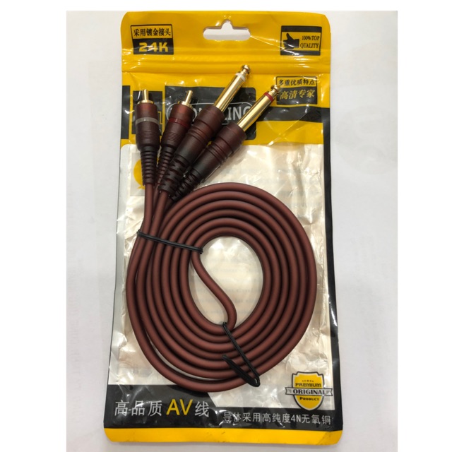 Dây chuyển 2 bông sen đực ra 2 đầu 6.5 ly đực dài 1.5 mét
