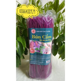 Bún cẩm Cao Tuyền - Đặc sản Cao Bằng gói 500gr