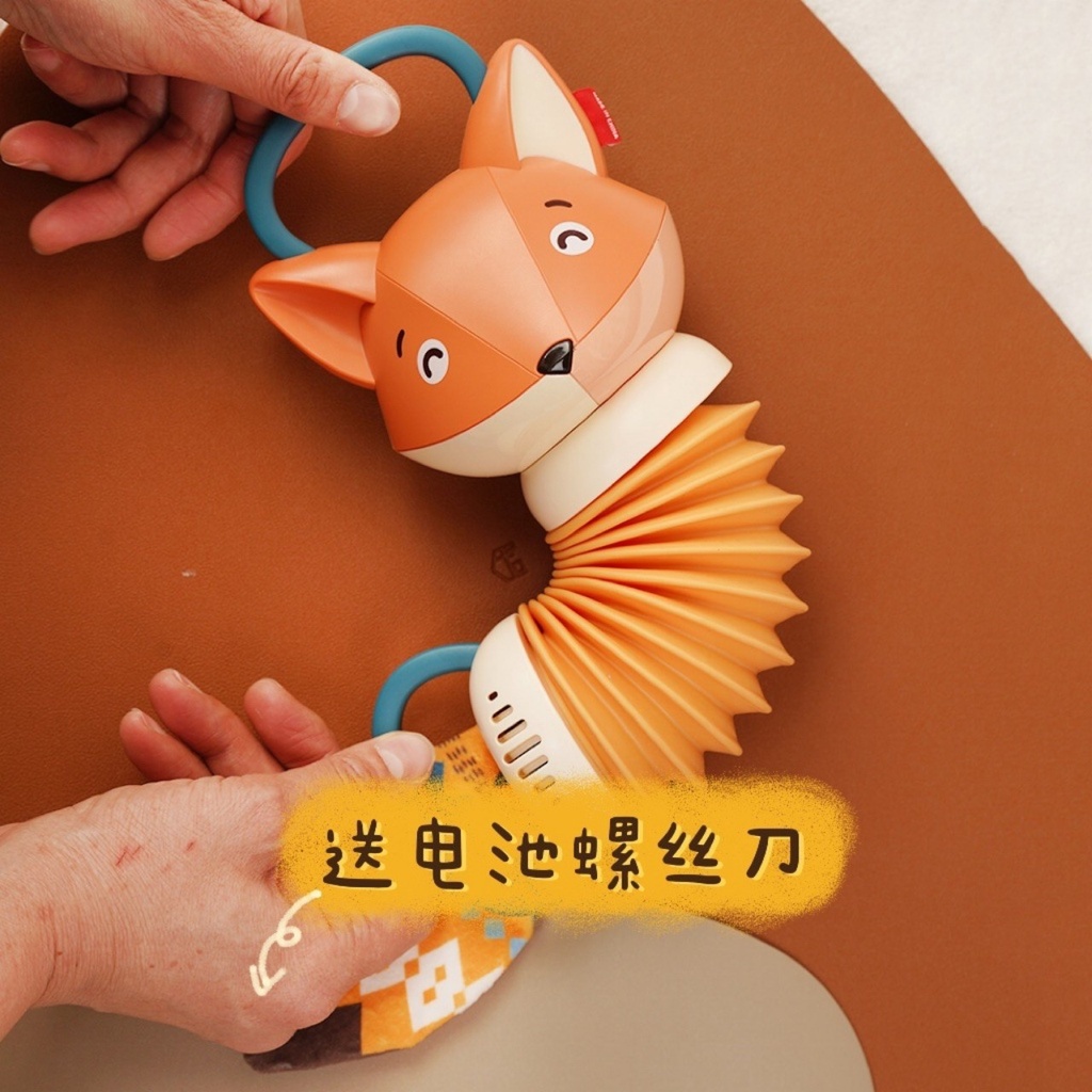 Đàn cầm tay, cáo đàn Accordion, giáo dục sớm rèn luyên kỹ năng cầm nắm cho bé- Đồ chơi đầy nhà