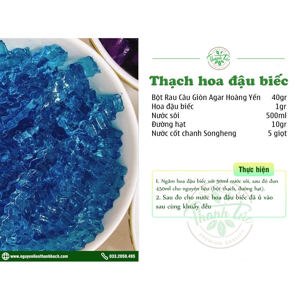 Hoa Đậu Biếc (Lam Hồ Điệp) Sấy Khô Gói 100gr | BigBuy360 - bigbuy360.vn