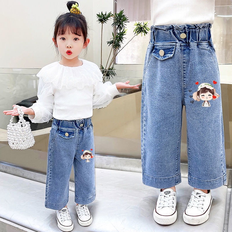 Mới Quần Denim Ống Rộng Co Giãn Phong Cách Thời Trang Mới 2022 Dành Cho Bé Gái