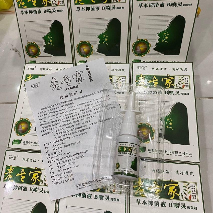 Chai Xịt Xoang Mũi Dị Ứng Hiệu Quả Chai 20ml Nội Địa Trung