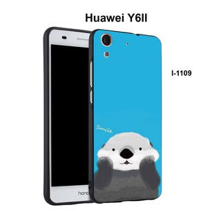 (HOT) Ốp điện thoại siêu đẹp siêu dễ thương Huawei Y6ii icase