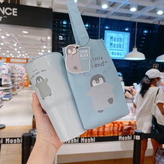 Ly Moshi Thái lan Bình nước có nắp, Cốc đựng nước 750ml kèm túi dễ thương
