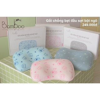 Gối chống bẹt đầu bột ngô cho bé hãng Bamboo by lil mẫu họa tiết