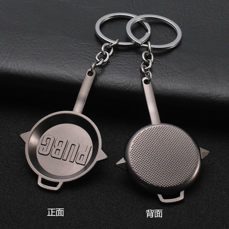 Móc Khóa Hình Chảo (Pan) PUBG