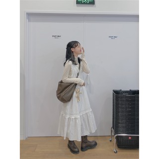 SET ÁO VÀ VÁY TRẮNG DÀI SIÊU CUTE