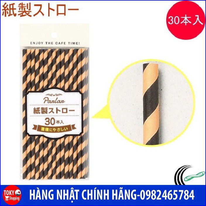Set 30 ống hút giấy Hàng Nhập Khẩu Từ Nhật