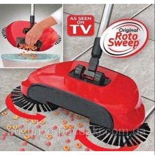 Chổi quét thông minh 360° tự hút bụi