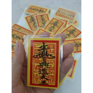 Ấn Nhà Trần Bình An đã được khai quang bỏ ốp đt và ví
