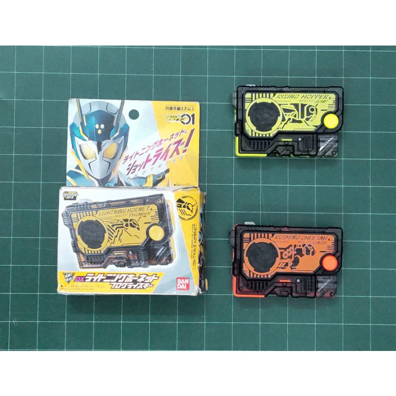 Đồ Chơi Kamen Rider Zero-One | Dx Athorise Buster, Hopper Blade, Dx Attache Vali Weapon 01 Các Loại | 2nd, NoBox