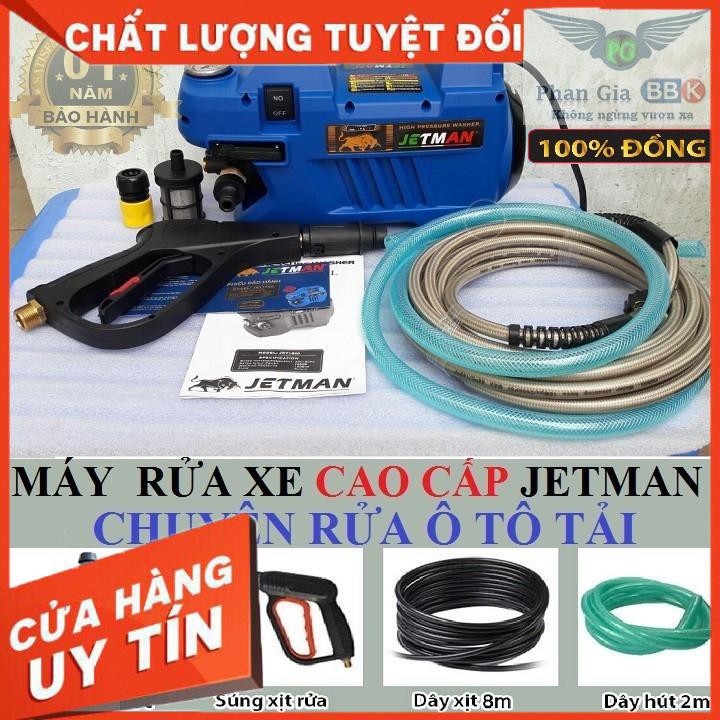 MÁY RỬA XE CAO CẤP JEMAN