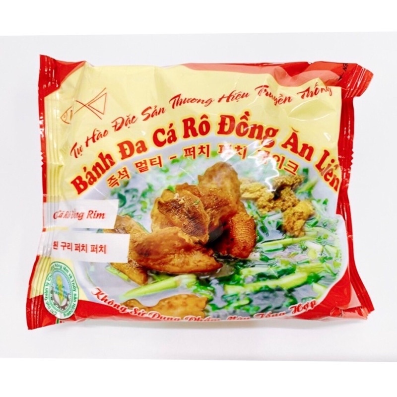 Bánh đa cá rô đồng ăn liền Khánh Thọ 120g