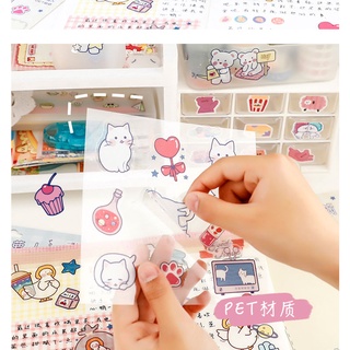 Sticker miếng dán động vật thú cưng dễ thương