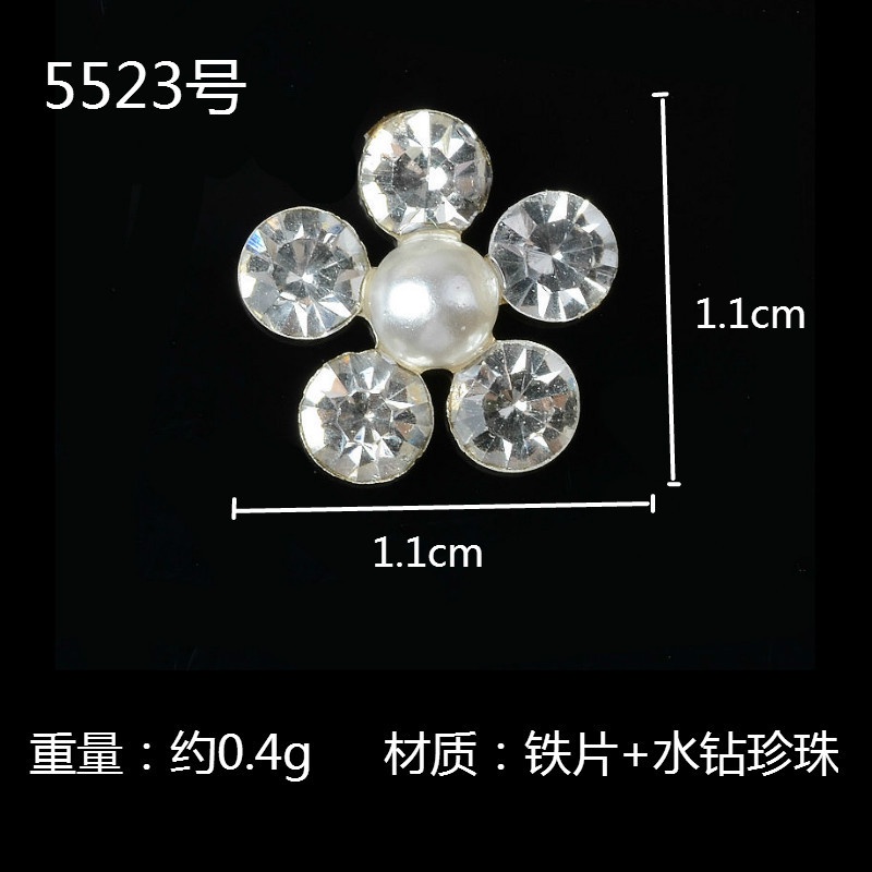 (1 cái)Center hoa kim loại phối đá 11mm, Nguyên liệu làm trang sức cổ trang, Nguyên liệu diy
