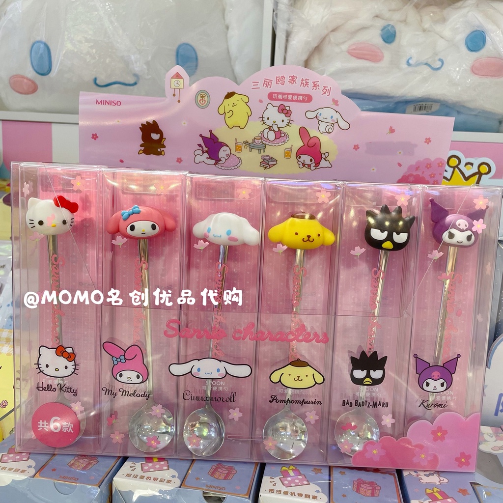 Muỗng Cà Phê MINISO Sanrio Bằng Thép Không Gỉ Hình Mèo Kitty