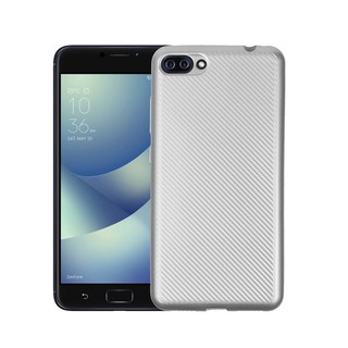 Ốp lưng cho điện thoại Asus ZenFone 4 Max (ZC554KL) / Max Pro (ZC554KL) / Max Plus (ZC554KL)