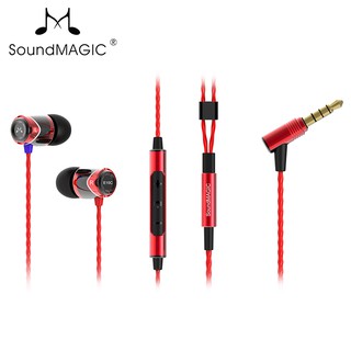 Tai nghe SoundMagic E10C