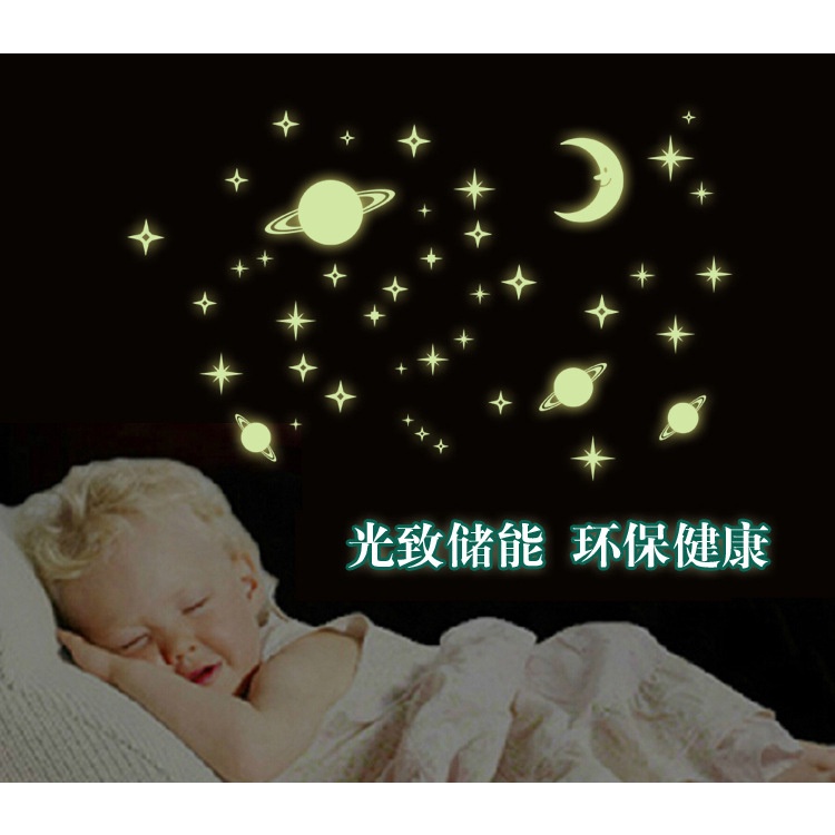 Tranh decal dán tường nhiều họa tiết trang trí phòng ngủ, tranh cho bé