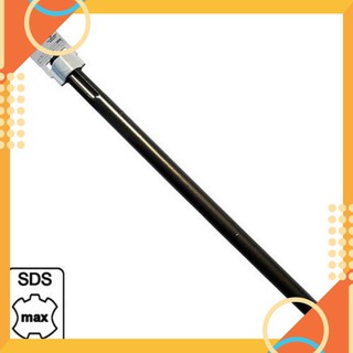[SALE SẬP SÀN] Mũi đục chuôi SDS- MAX dài 400mm