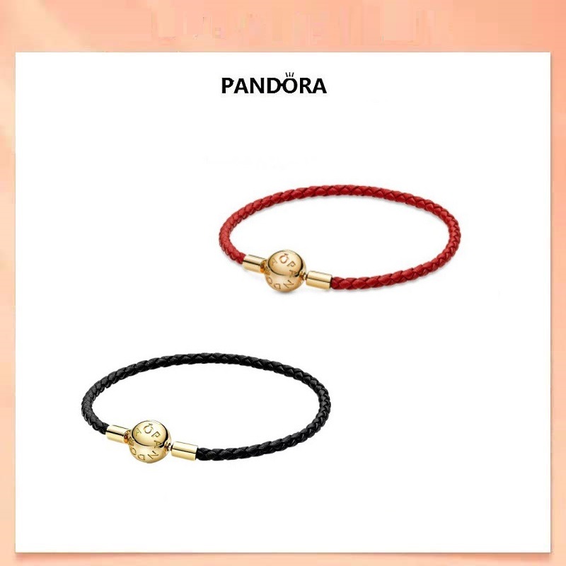 Vòng Tay Da Đỏ Pandora