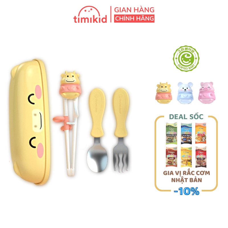 Đũa tập ăn Goryeo Baby xỏ ngón cho bé chất liệu nhựa ABS cao cấp, hình con vật ngộ nghĩnh - Timikid