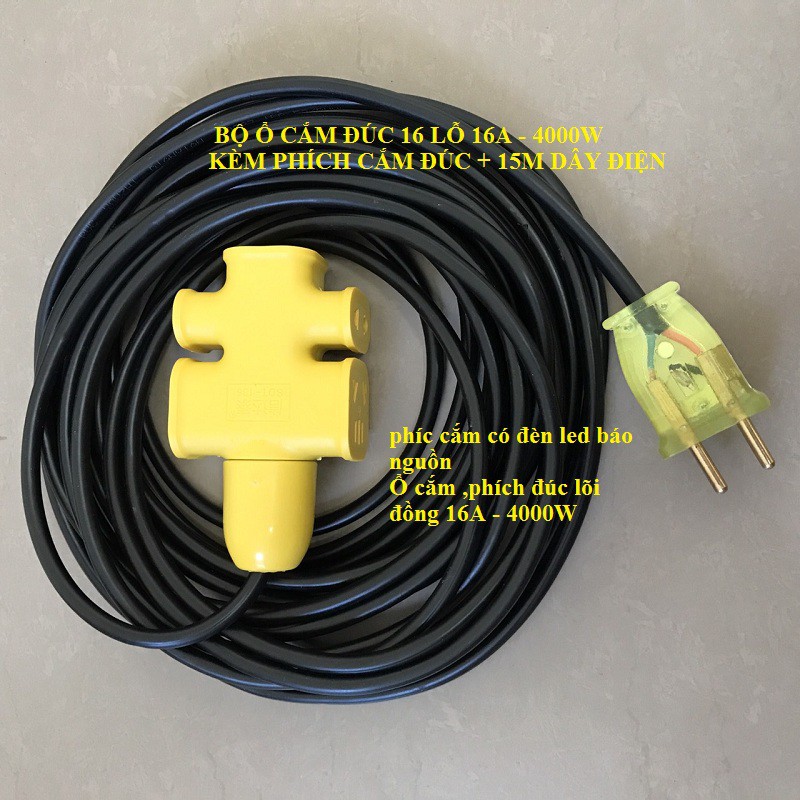 Cuộn Dây điện chính hãng 15m dây kèm ổ cắm đúc ,có đèn phích cắm không vở siêu chặt siêu bền 16A4000w