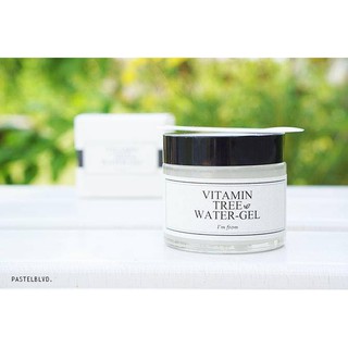 Kem dưỡng ẩm vitamin tree water gel
