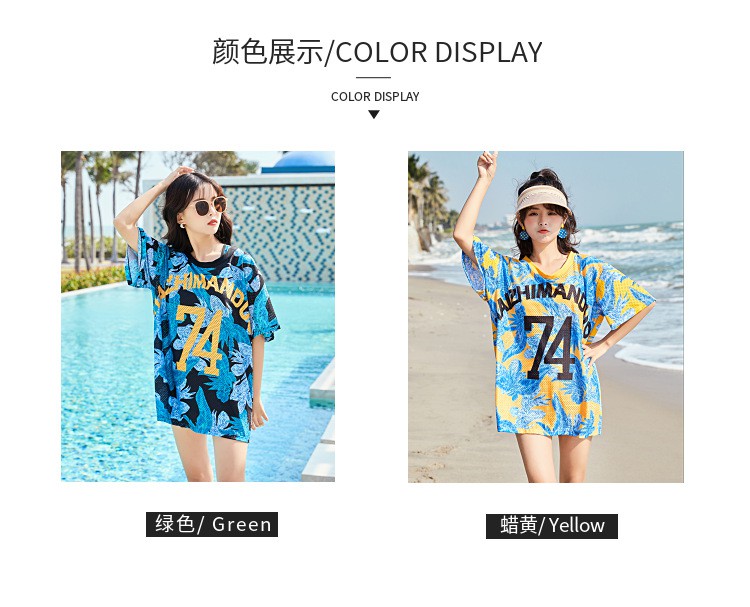 Bộ Đồ Bơi Ba Mảnh Thời Trang Dành Cho Nữ 2021 Ốp | BigBuy360 - bigbuy360.vn
