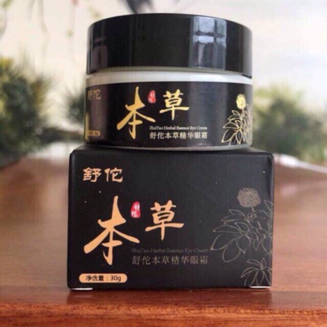 MỤN THỊT- QUẦNG THÂM MẮT GENTITAN CHÍNH HÃNG