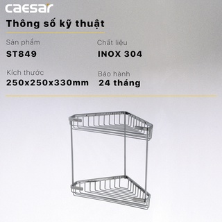 [Caesar] KỆ / KHAY INOX GÓC 2 TẦNG CAESAR ST849