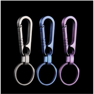 móc treo khóa titanium mini 45*18*5mm