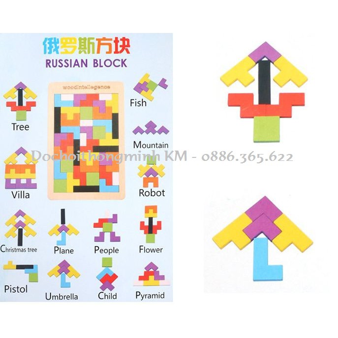 Trò Chơi Ghép Hình Tangram Trí Uẩn Cho Bé Yêu Phát Triển Toàn Diện 40 chi tiết