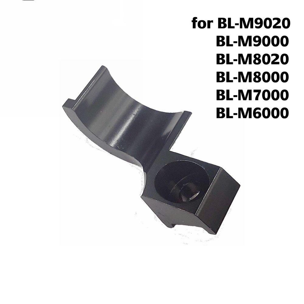 VANES1 Bộ Chuyển Đổi Phanh Tích Hợp 2 Trong 1 Chuyên Dụng Cho Xe Đạp Leo Núi