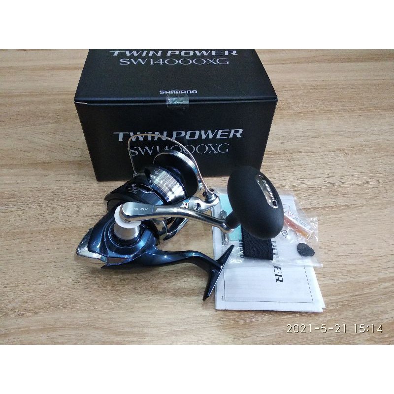 Máy Câu Cá Shimano 2021 Twin Power SW 8000PG - Máy Đứng