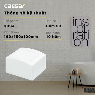 [Caesar]  HỘP SỨ ĐỰNG GIẤY VỆ SINH CAESAR Q994