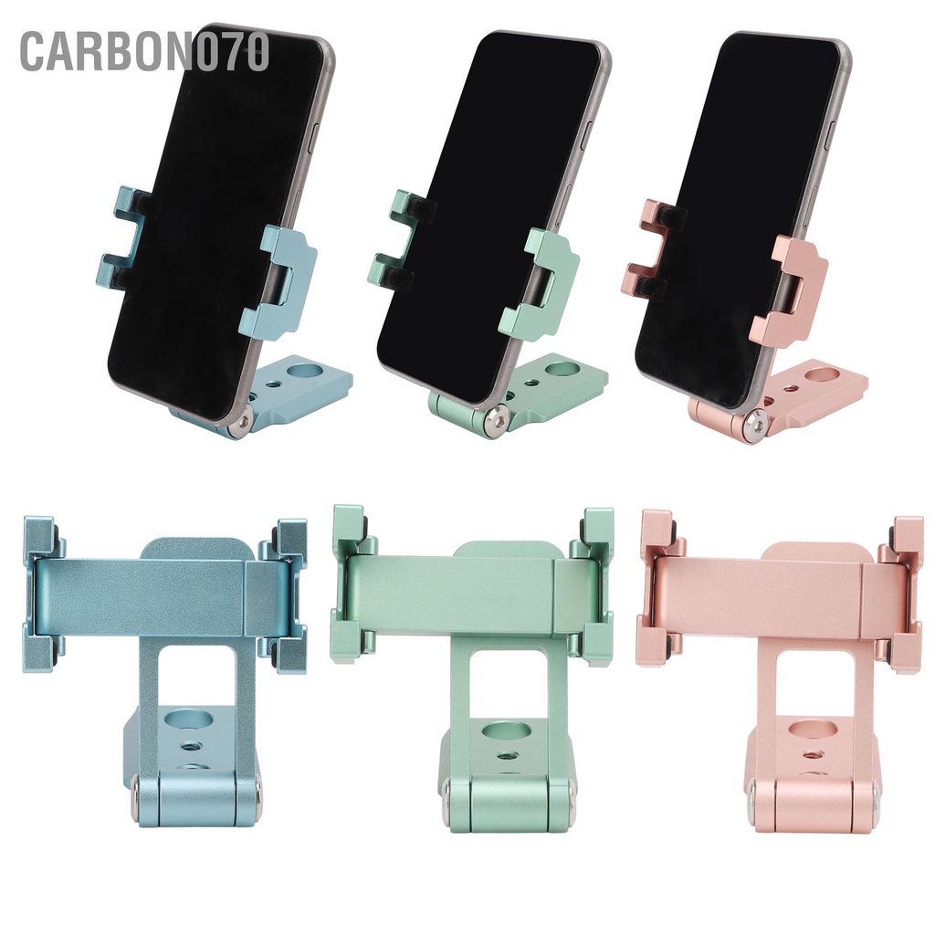 Carbon070 Hợp kim nhôm Giá đỡ điện thoại di động Chân máy xoay 360 ° kẹp với giày lạnh cho thông minh