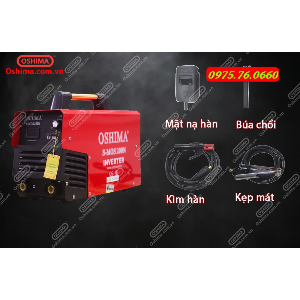 Máy hàn Oshima SMOS 200N
