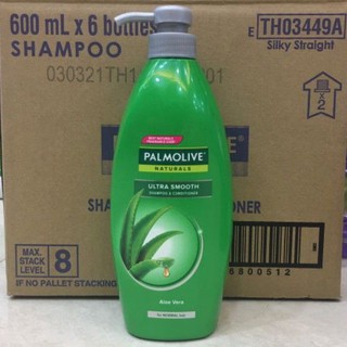 Dầu gội có dầu xả Palmolive Aloe Vera Ultra Smooth 600ml
