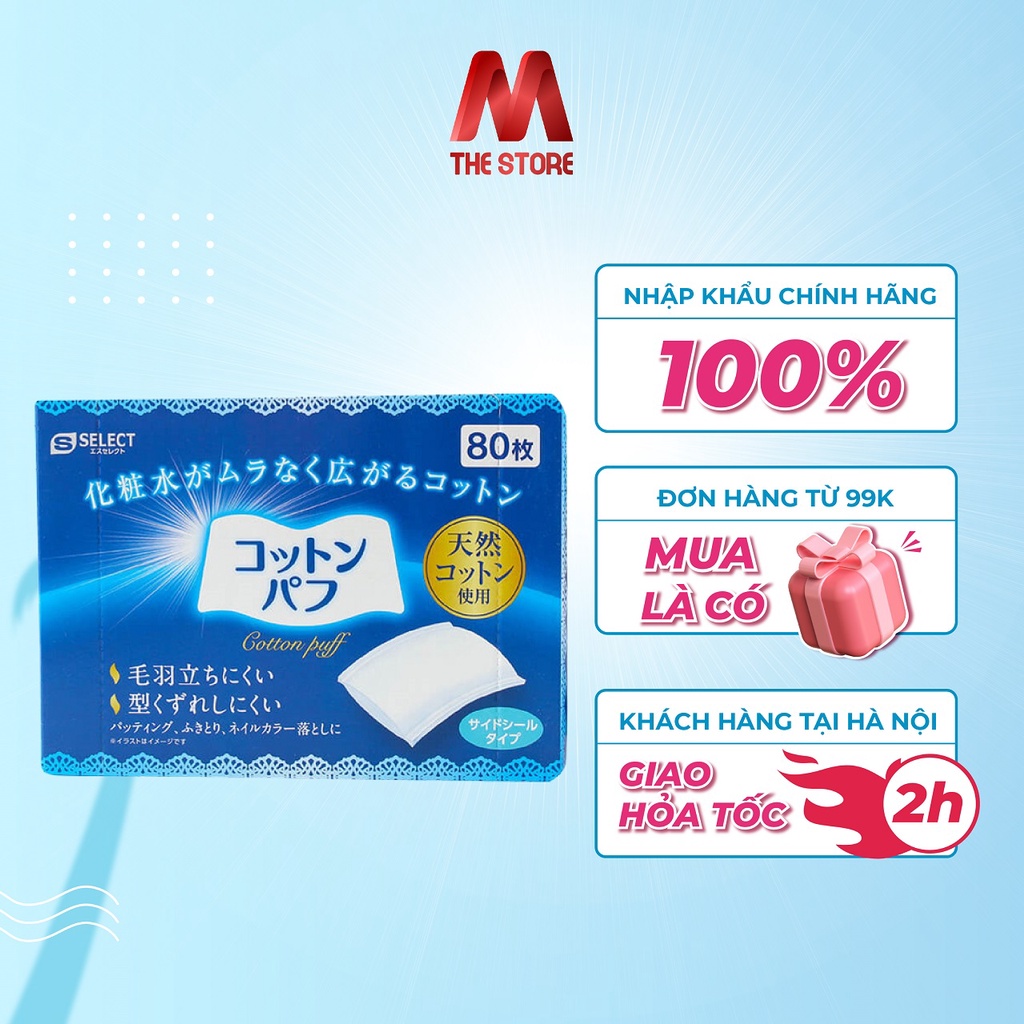 Bông Tẩy Trang S Select Nhật Bản 80 Miếng (Dạng Side-Sealed)