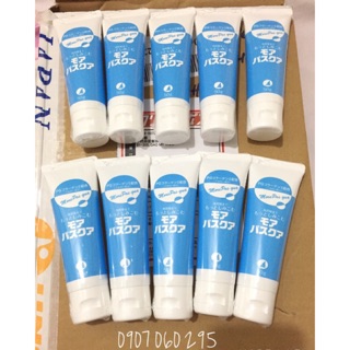 Gel pg collagen tươi 50g nội địa nhật