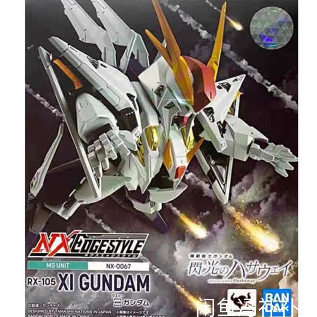 () Bandai NXEDGE NX Gundam Kesi Penelope Movable