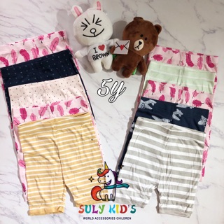 Set 5 quần OLDNAVY