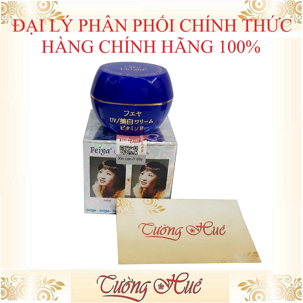 Kem Ngừa Tàn Nhang, Da Cháy Nắng Feiya Vitamin E Prevent Sunburt Ephelis UV/Beauty Cream - 15g | BigBuy360 - bigbuy360.vn