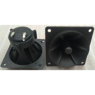 2 LOA TREBLE THẠCH ANH CHINA VUÔNG 8CM - TA CHIAN8CM VUONG